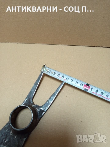 Соц Стара Ръчно Кована Мотичка Каластирка., снимка 13 - Антикварни и старинни предмети - 50659531