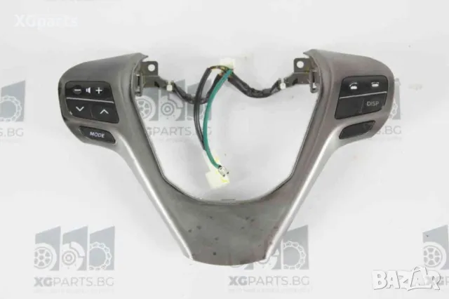  Бутони мулти волан за Toyota Avensis T27 (2009-2012)