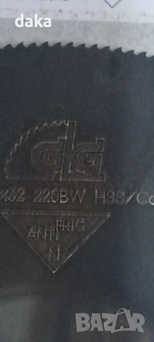 Диск за тръбен циркуляр Rems Turbo ф225мм, снимка 2 - Други машини и части - 53036399