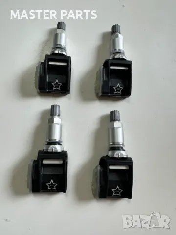 Нови Оригинални TPMS Сензори 433 Schrader за Mercedes/BMW A0009052102, снимка 3 - Части - 50381457