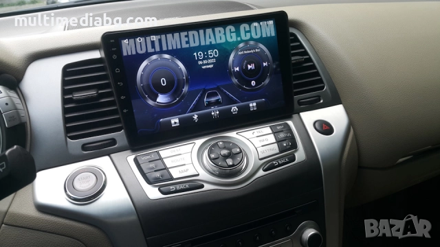 Nissan Murano 2008-2014 Мултимедия Навигация Android, снимка 4 - Аксесоари и консумативи - 52659670