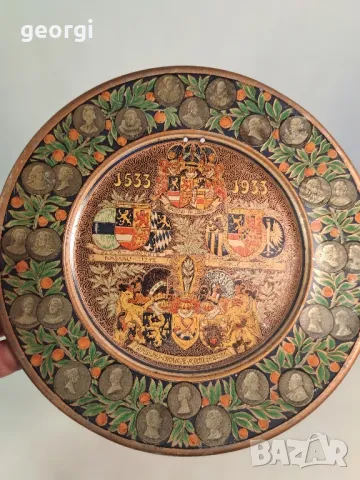 ретро декоративна месингова чиния за стена 18/5