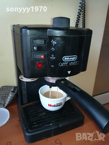 delonghi-15bar made in italy внос швеицария 0706211154, снимка 6 - Кафемашини - 33131119