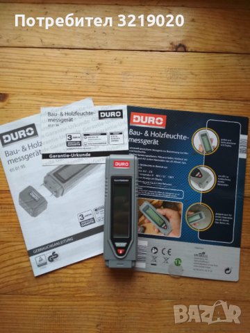 Влагомер DURO за дървесина и строителни материали, снимка 2 - Измервателни инструменти - 36995782