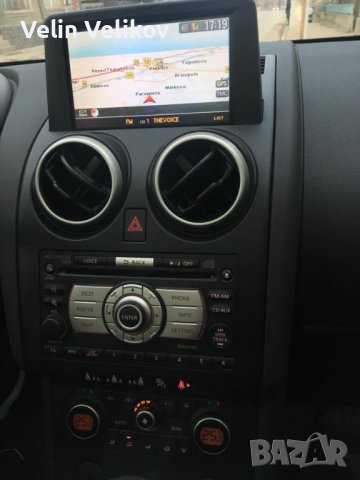 Nissan Connect Premium 2 (X7) Навигационен диск , снимка 10 - Автомобили и джипове - 39447181