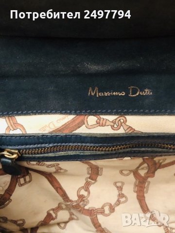 Дамска чанта Massimo Dutti , снимка 5 - Чанти - 27233293