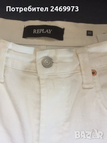 Панталон Replay 28 размер, снимка 3 - Дънки - 38451767