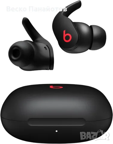 Beats Fit Pro - Истински безжични слушалки ОРИГИНАЛ 