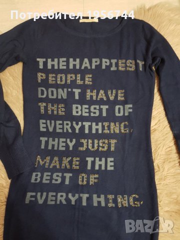 Блуза финно плетиво!, снимка 2 - Блузи с дълъг ръкав и пуловери - 27663461