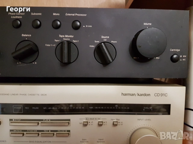 Комплект Harman Kardon , снимка 3 - Ресийвъри, усилватели, смесителни пултове - 53509961