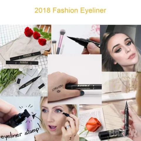 Двойна очна линия-писалка с дълготраен ефект и водоустойчивост, снимка 4 - Козметика за лице - 49746891