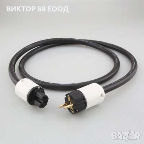 Захранващ кабел - №26