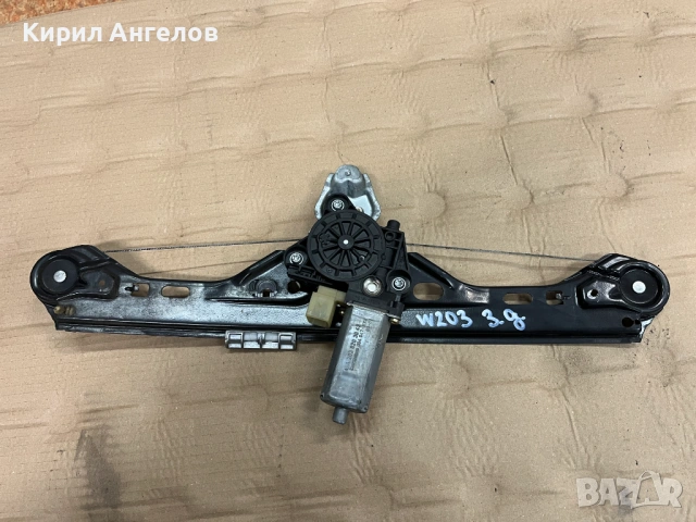 Заден десен ел. механизъм на стъклото за Mercedes C-class W203