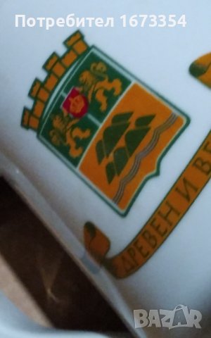 Халби за бира, снимка 3 - Колекции - 43147711