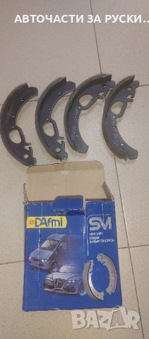 Накладки задни Калина и Приора с ABS нови