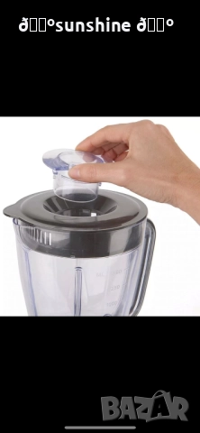 Блендер Black&Decker BXJB500E, 500W, 1.5 л, 2 скорости, Функция Pulse, снимка 3 - Блендери - 52311587