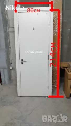 Врати интериорни високи с каси от MDF Бели използвани, снимка 3 - Интериорни врати - 49008553