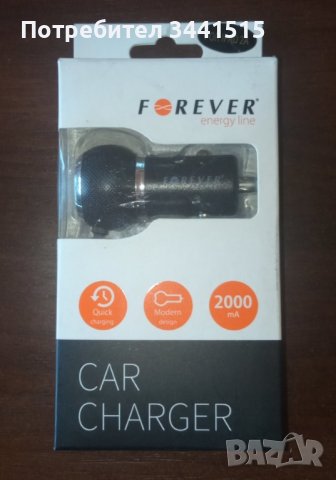 Зарядно устройство Forever Car Charger IPAD 2A , снимка 1