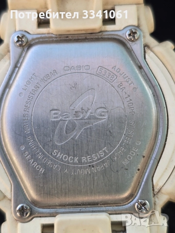 Дамски часовник Casio Baby-G, снимка 2 - Други ценни предмети - 52899901