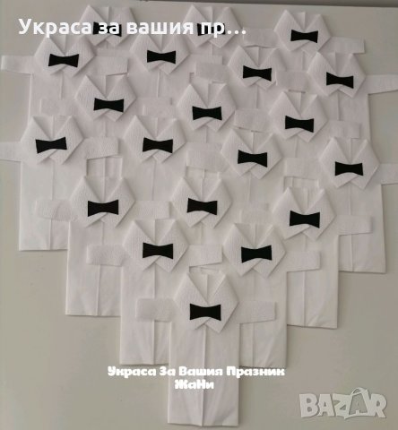 Салфетки риза за Абитуриентски бал , снимка 1 - Други - 32998478