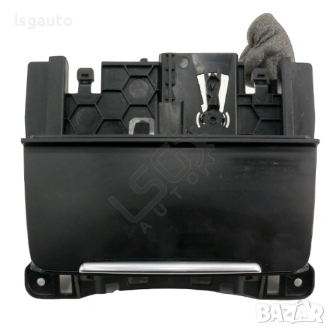 Пепелник AUDI A4 (B8) 2008-2015 ID: 156861