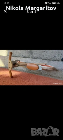 детско колело"Киндеркрафт", снимка 2 - Аксесоари за велосипеди - 53149923