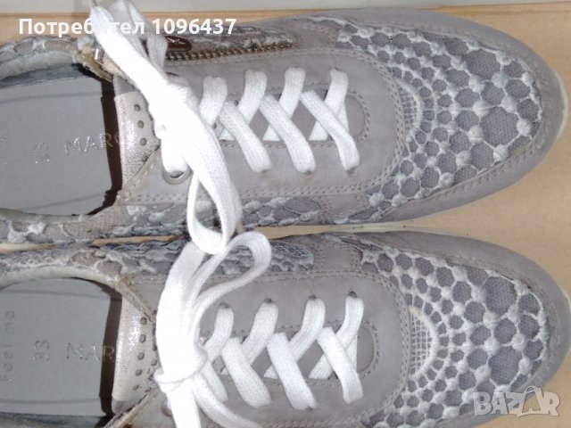 Marco Tozzi обувки, снимка 4 - Детски обувки - 23917679