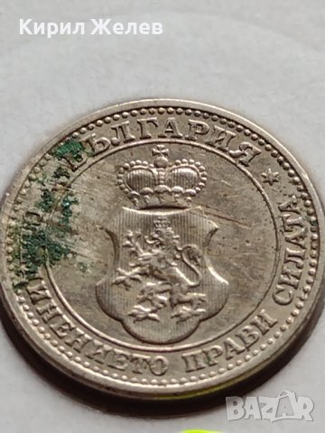 МОНЕТА 5 стотинки 1913г. ЦАРСТВО БЪЛГАРИЯ ФЕРДИНАНД ПЪРВИ ЗА КОЛЕКЦИЯ 35596, снимка 11 - Нумизматика и бонистика - 39549250