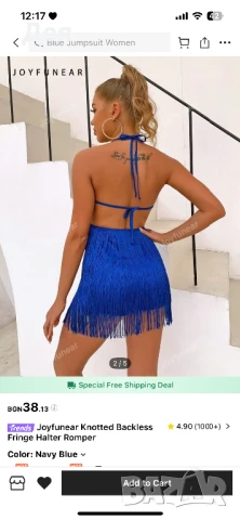 Рокля, снимка 2 - Рокли - 50846823