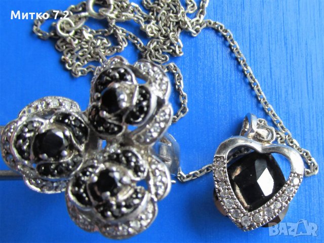 Сребърен медальон и пръстен