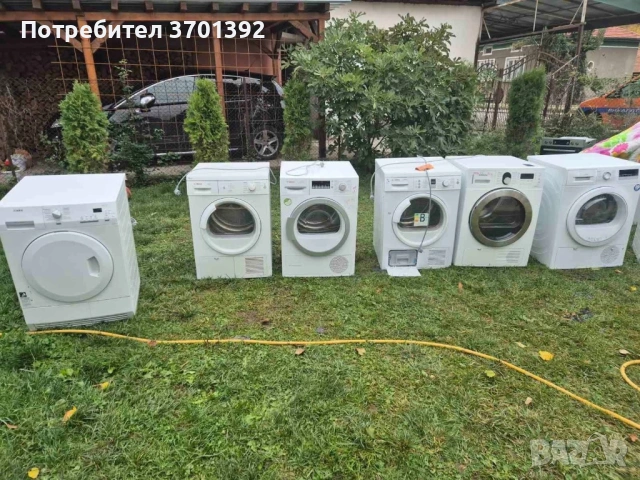 Сушилни втора употреба от Германия, снимка 5 - Сушилни - 53120402