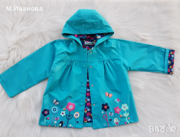 Детско яке пролет есен 4-5 години, снимка 6 - Други - 15533745