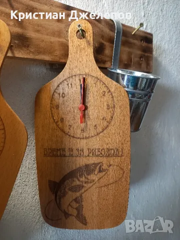 Часовници за ловци и риболовци, снимка 6 - Стенни часовници - 47472648