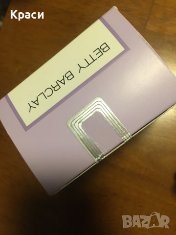 Betty Barclay pure style edt 20 ml, снимка 3 - Дамски парфюми - 39521199