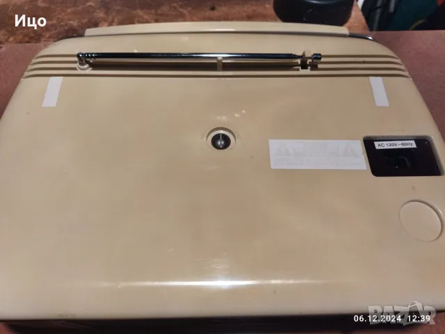 Буш винтидж радио., снимка 8 - Радиокасетофони, транзистори - 48286306