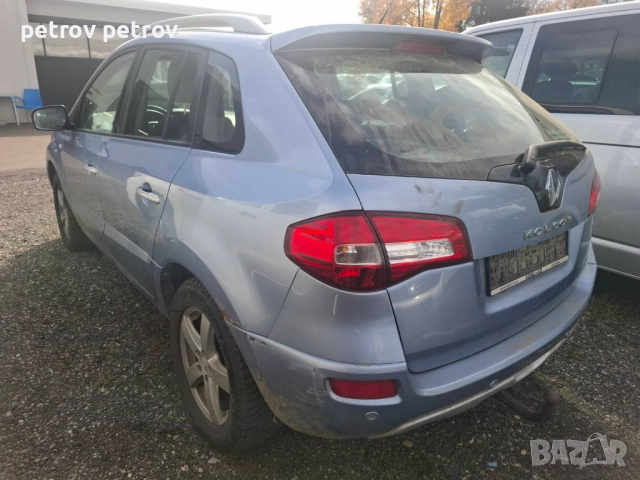 Продава се , снимка 3 - Автомобили и джипове - 52539479