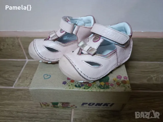 Сандали Ponki