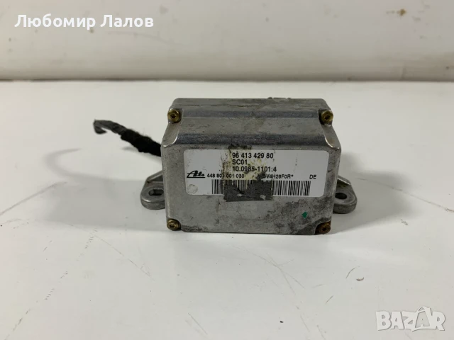 ESP сензор Citroen C5 C8 C3 Peugeot 1007 207 206 GTI 9641342980, снимка 2 - Части - 51113578
