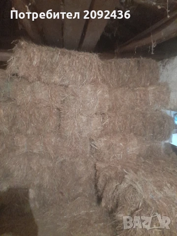 Продавам бали сено , снимка 4 - За селскостопански - 42148314