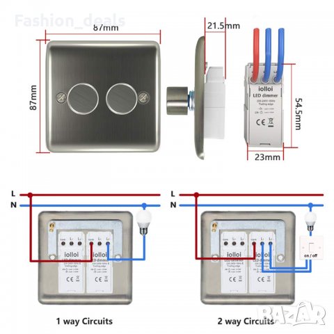 Нов въртящ се димерен превключвател за LED халогенни крушки Осветление, снимка 4 - Други - 39367017