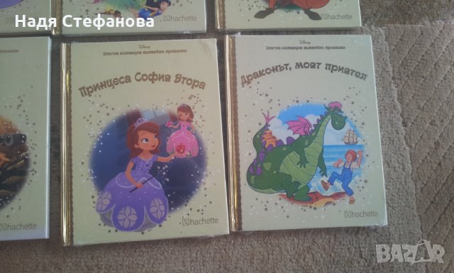 Разкошна луксозна детска поредица Златна колекция вълшебни приказки, снимка 7 - Детски книжки - 29013237