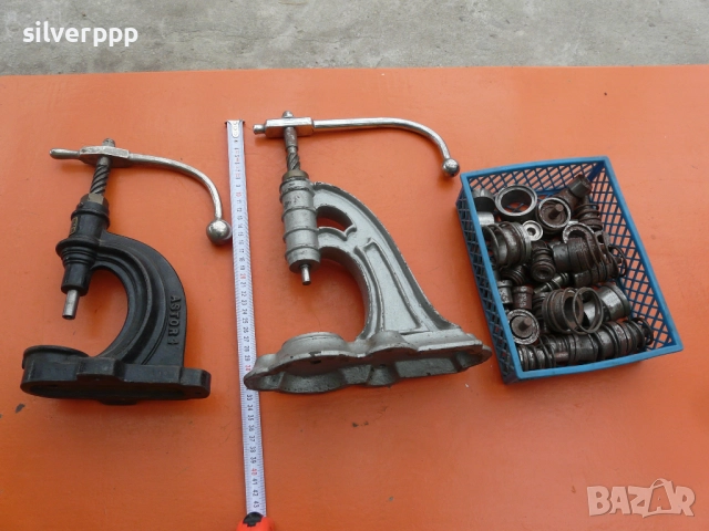  2 броя винтови преси 