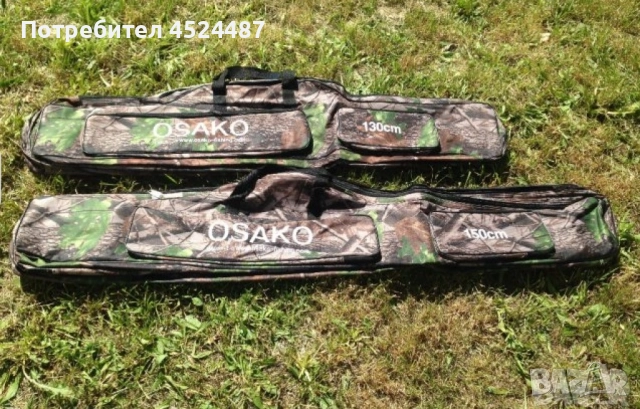 Калъф за въдици с три отделения - Osako, снимка 2 - Въдици - 48410059