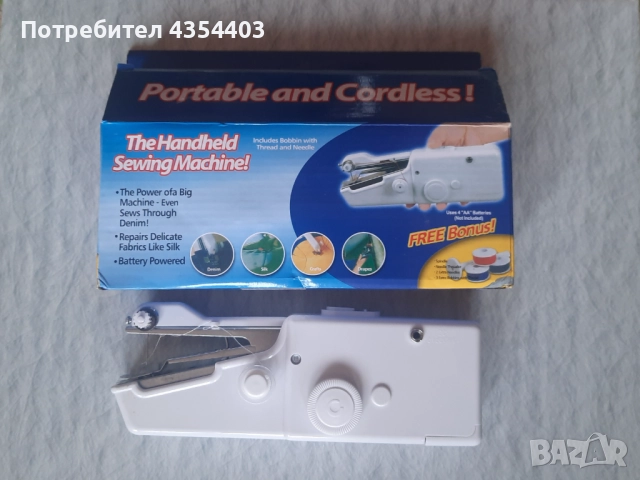 Преносима шевна машина Handy Stitch – нова