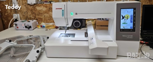 Janome MC 550E Limited Edition 