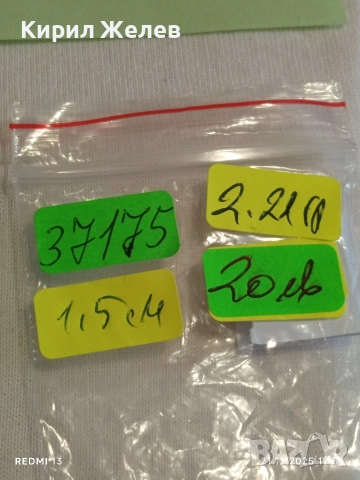 Сребърен пръстен с ювелирно фасетиран ОНИКС ръчна изработка 37175, снимка 9 - Пръстени - 52864475