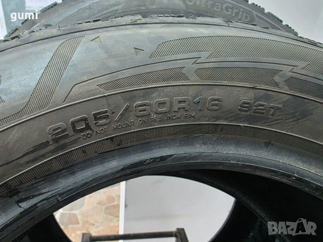 2бр зимни гуми 205/60/16 GOODYEAR L04971 , снимка 4 - Гуми и джанти - 53518507