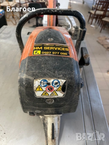 Бензинов ръчен фугорез Stihl TS 700, 6.8 к.с, ф 350 мм, снимка 3 - Циркуляри - 53401250