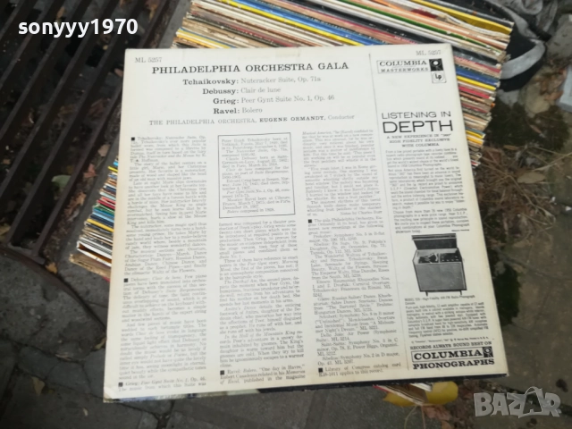 PHILADELPHIA ORCESTRA-ПЛОЧА ВНОС GERMANY 2208251231G, снимка 17 - Грамофонни плочи - 51452049