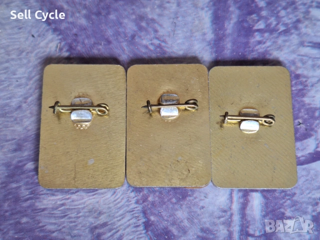 ✅ПИОНЕРСКИ ЗНАЧКИ❗, снимка 2 - Колекции - 53134901